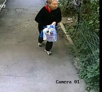 Шакенова Рахат Сагиндиковна